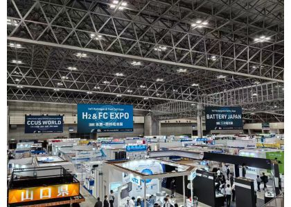 WRAP UP H2&FC EXPO JAPAN, OCT. 2-4, 2024